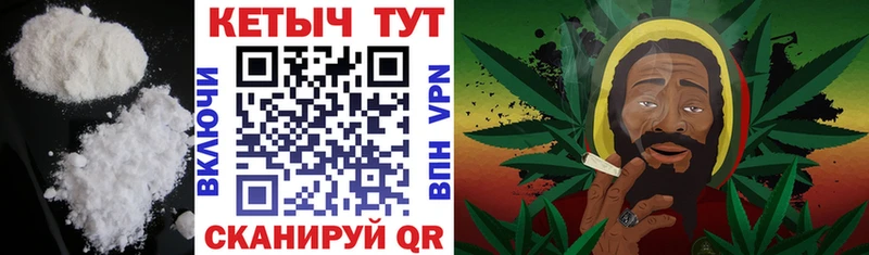 КЕТАМИН ketamine ОМГ ОМГ ССЫЛКА Таганрог
