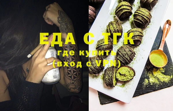 скорость Волосово