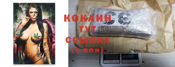 скорость Волосово