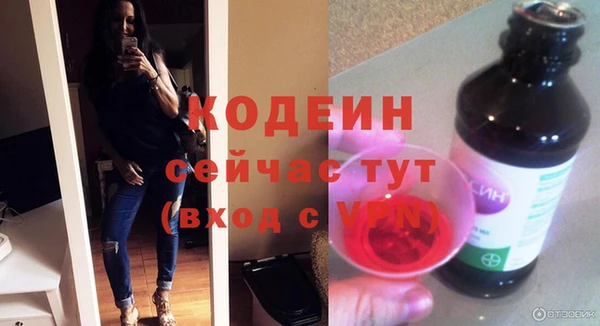 каннабис Володарск