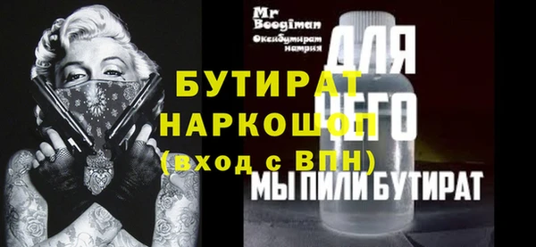 скорость Волосово