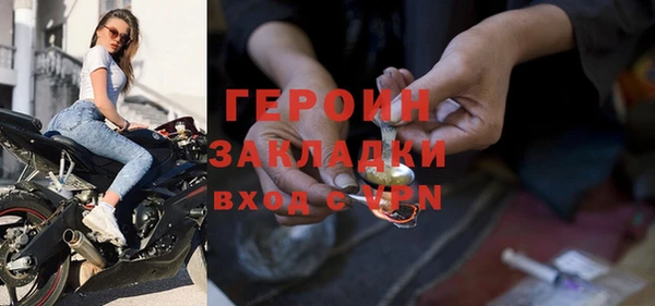 твердый Волоколамск