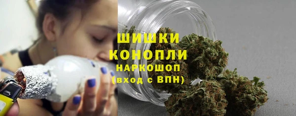 твердый Волоколамск