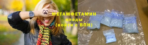 твердый Волоколамск