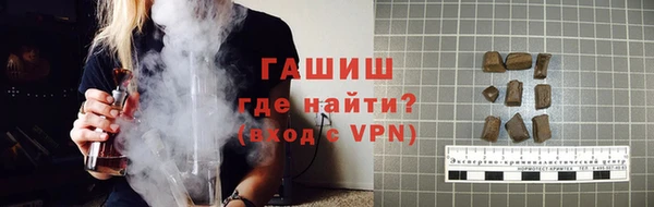 твердый Волоколамск