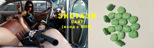 твердый Волоколамск