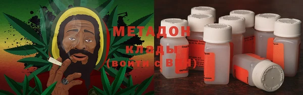 скорость Волосово