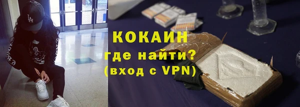скорость Волосово