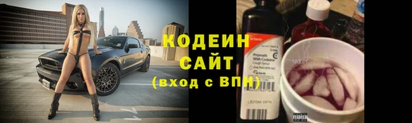 каннабис Володарск