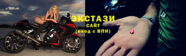скорость Волосово