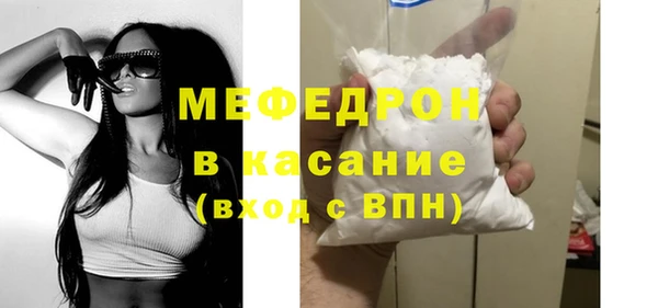 каннабис Володарск