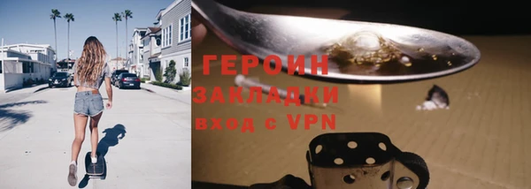 скорость Волосово