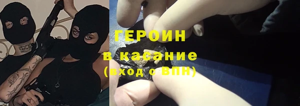 твердый Волоколамск