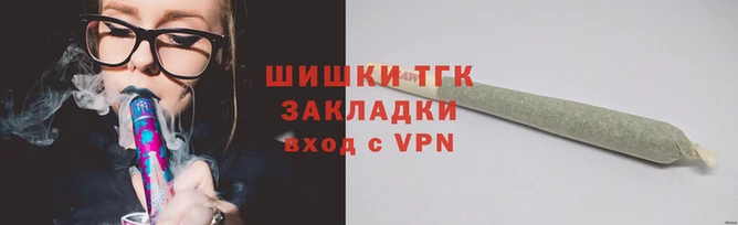 каннабис Володарск