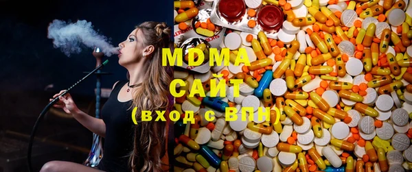 твердый Волоколамск