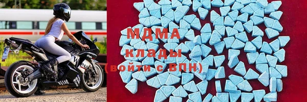 твердый Волоколамск