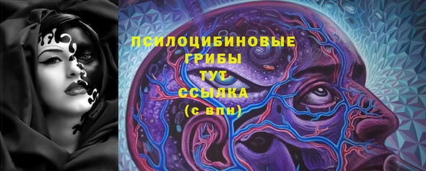 твердый Волоколамск