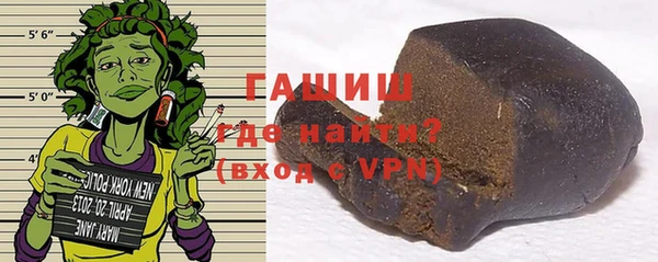 каннабис Володарск