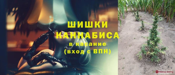 скорость Волосово