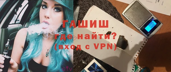 твердый Волоколамск