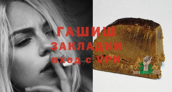 скорость Волосово