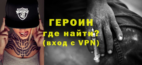 каннабис Володарск
