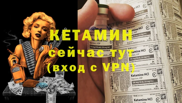твердый Волоколамск
