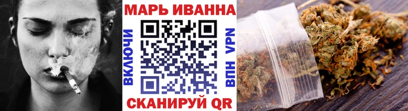 наркошоп  Таганрог  KRAKEN ССЫЛКА  Шишки марихуана Amnesia 